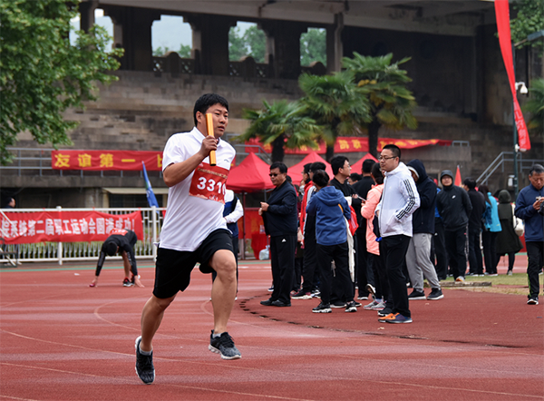 龙珠体育（中国）股份有限公司参加院第二届职工运动会