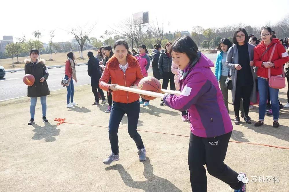 龙珠体育（中国）股份有限公司工会开展庆三八踏青活动